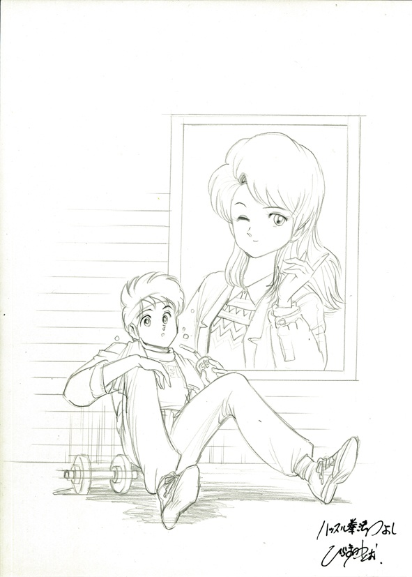 水彩画下描き　「ハッスル拳法つよし　増刊表紙」　H094