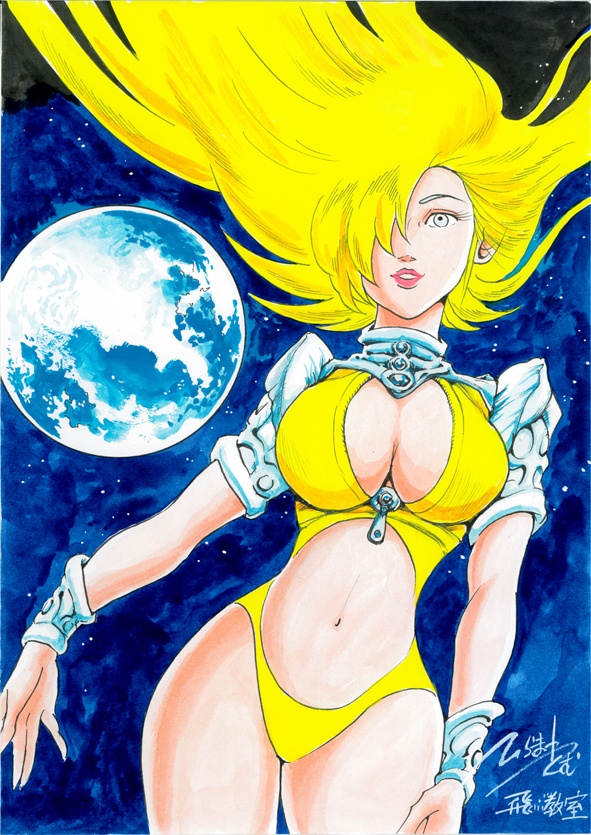 水彩画　「アナ」