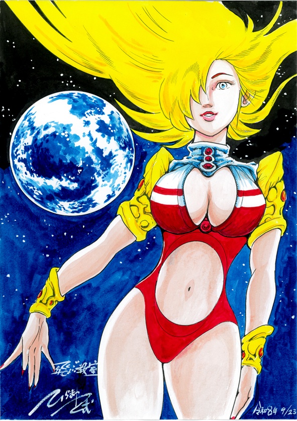 水彩画　「アナ」赤バージョン
