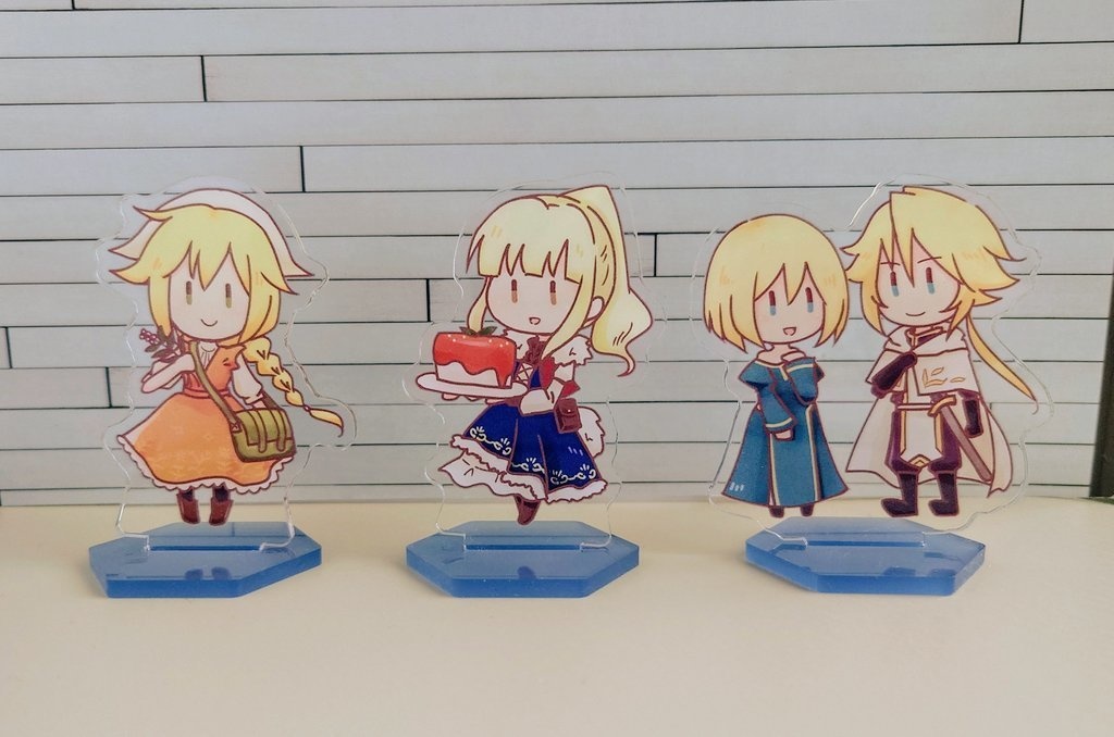 大陸の覇者アクスタ