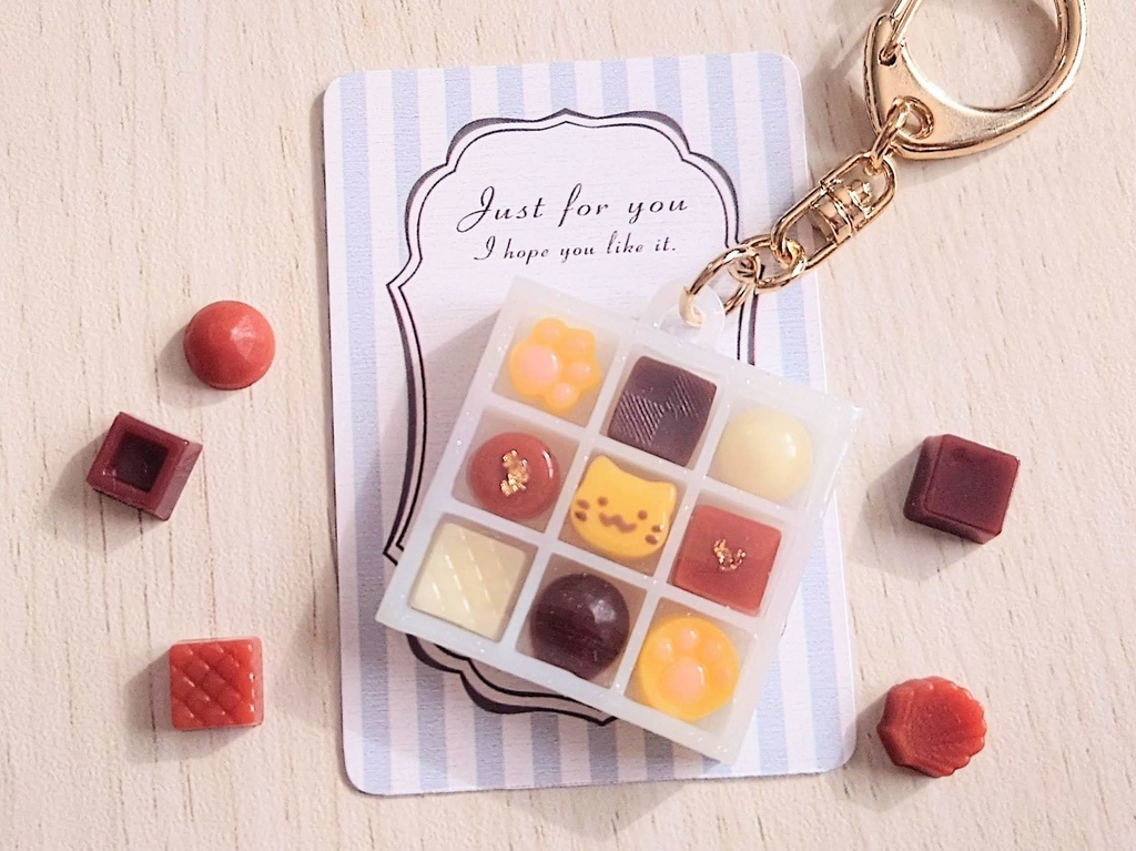 にゃぷチョコレートボックスキーホルダー