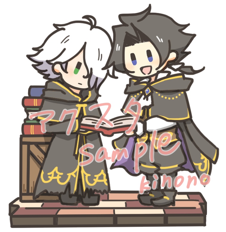 学者テリサイアクスタ