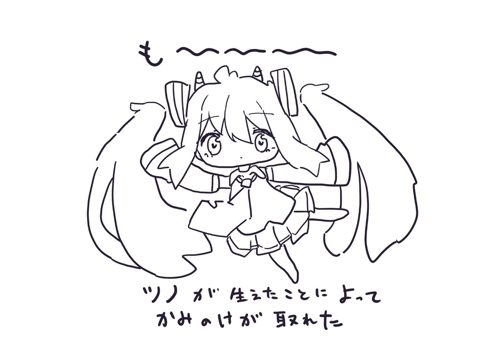 半袖Tシャツ「2021年丑年初音ミク」