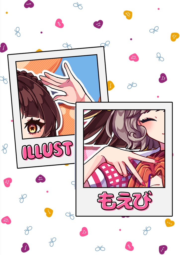 manimani公式アンソロジー 私たちの思うままにっ!