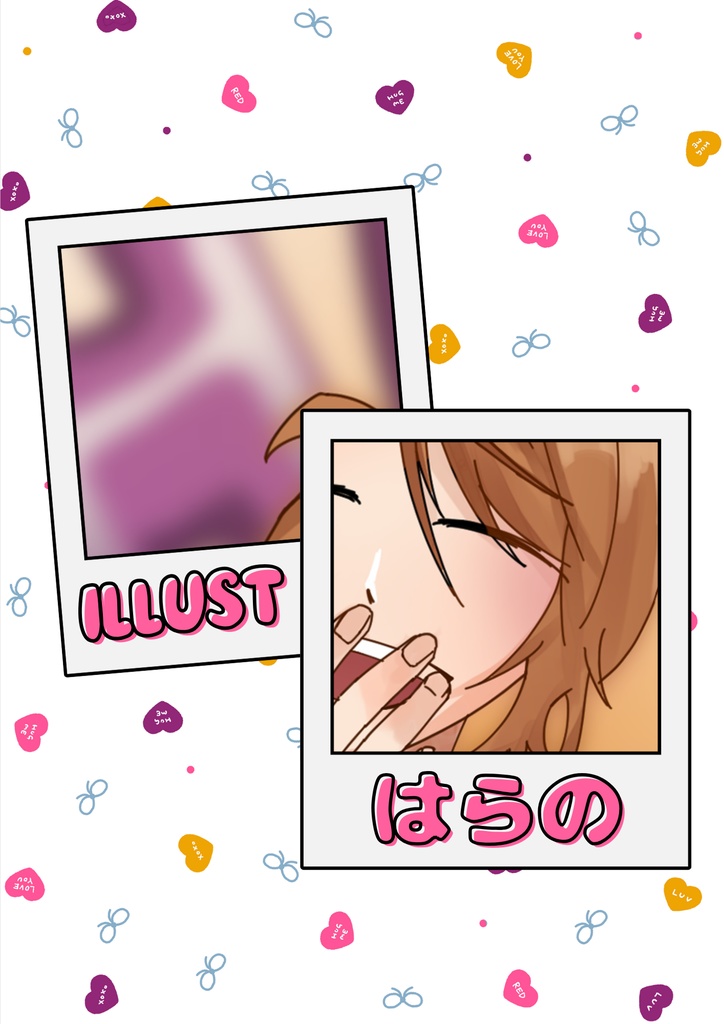 manimani公式アンソロジー 私たちの思うままにっ!