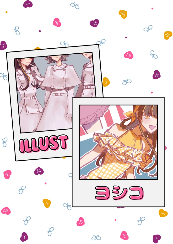 manimani公式アンソロジー 私たちの思うままにっ!