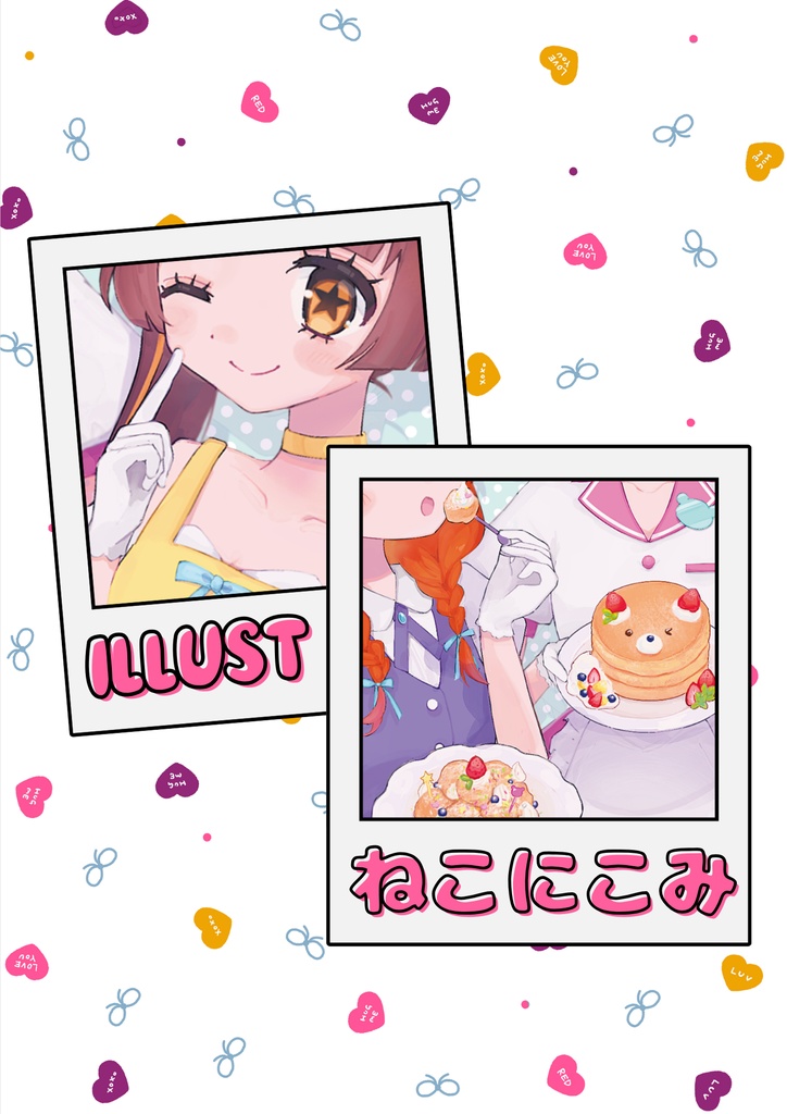 manimani公式アンソロジー 私たちの思うままにっ!