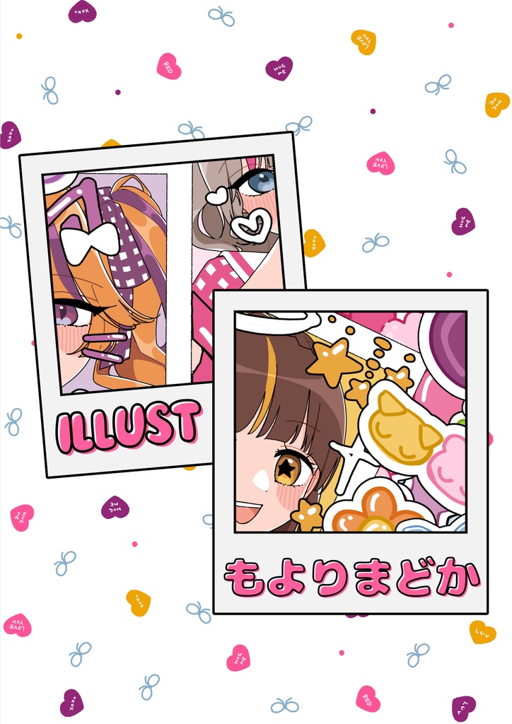 manimani公式アンソロジー 私たちの思うままにっ!