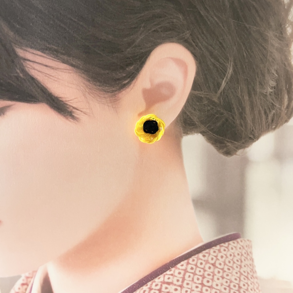 水引ひまわりの片耳ピアス(直径1cm)サージカルステンレス仕様