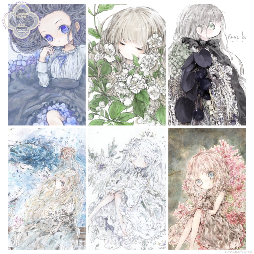 ポストカード .a