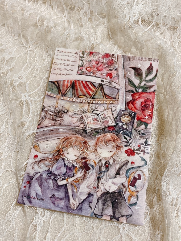 ポストカード .d