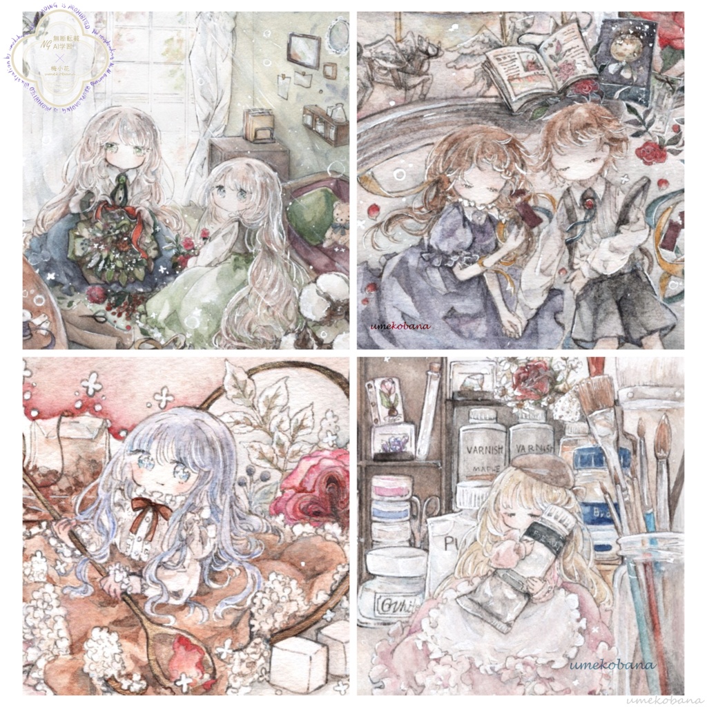 ポストカード .d