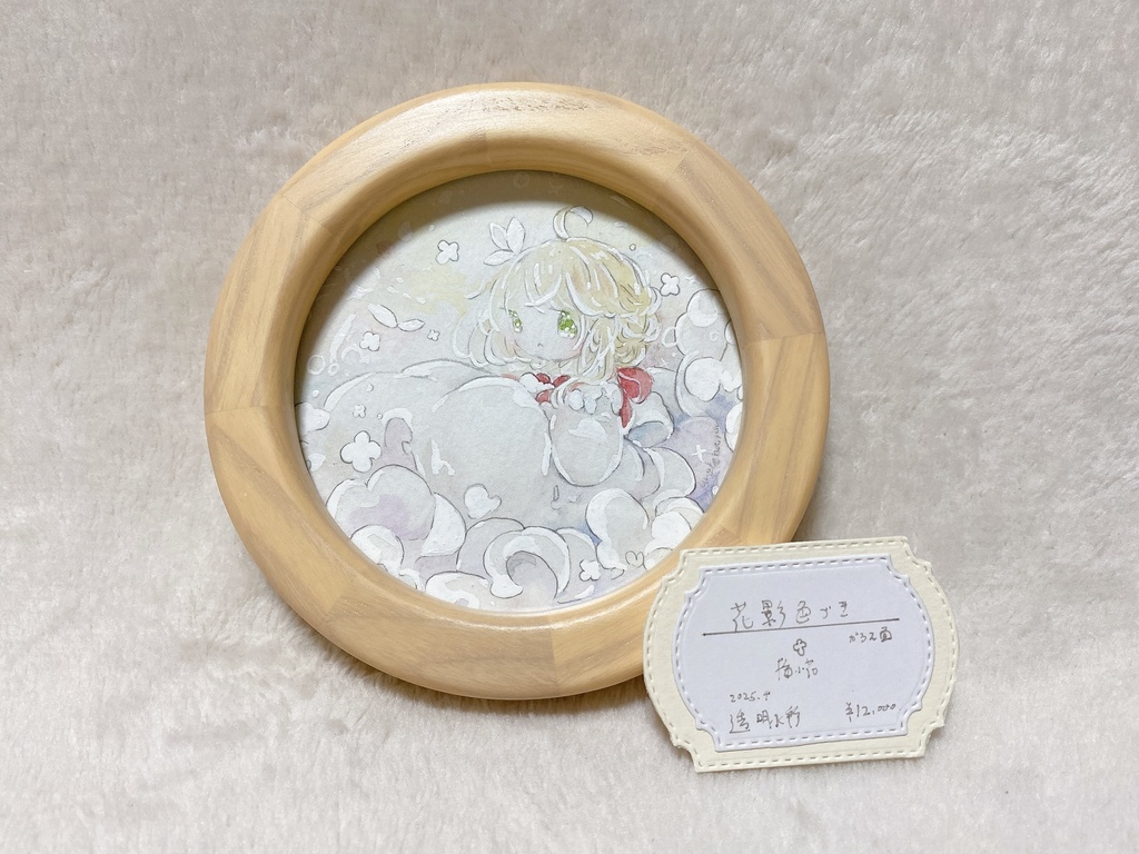 ⦅額装原画⦆月夜を見上げ
