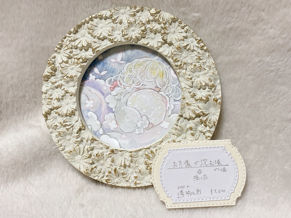 ⦅ミニ原画⦆月夜に踊る