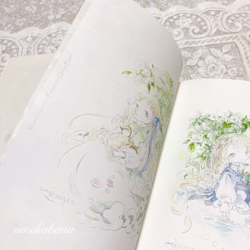 新刊『染まる色と君のとなり』