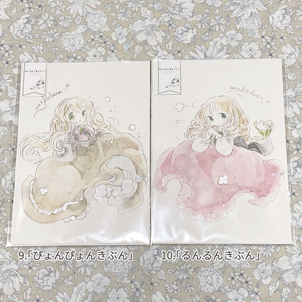 ⦅フレームレス原画⦆染まる色と君のとなり