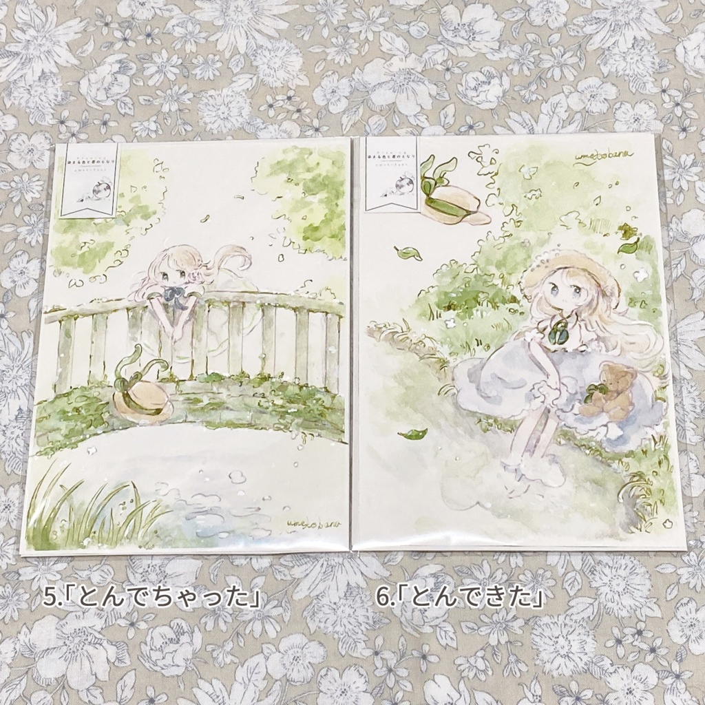 ⦅フレームレス原画⦆染まる色と君のとなり