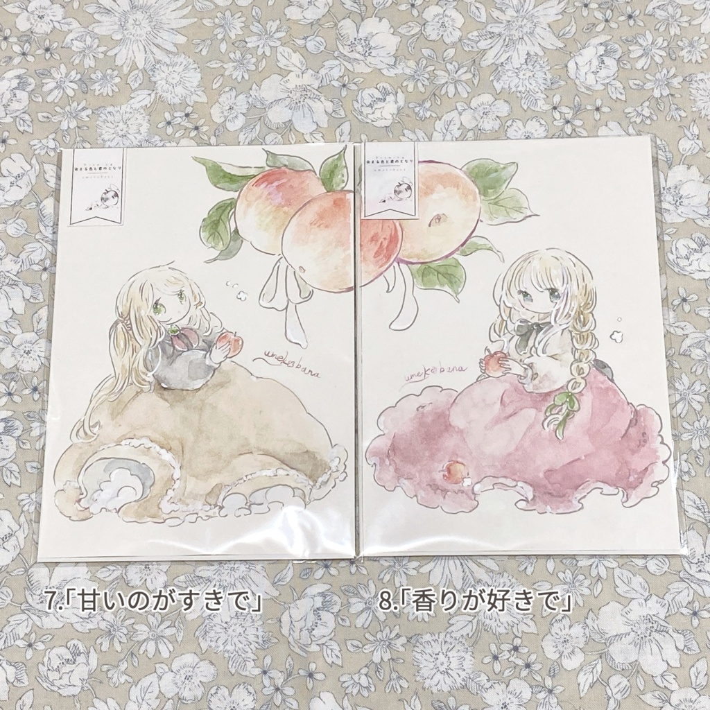 ⦅フレームレス原画⦆染まる色と君のとなり