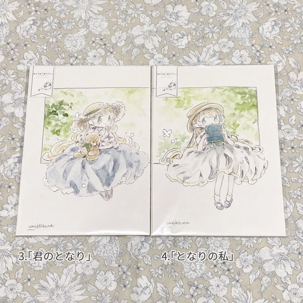 ⦅フレームレス原画⦆染まる色と君のとなり