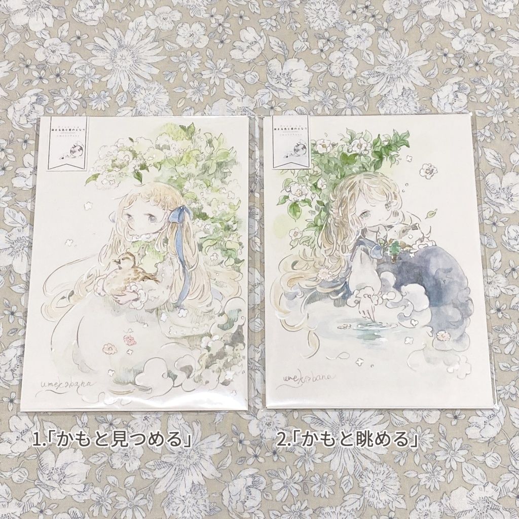 ⦅フレームレス原画⦆染まる色と君のとなり