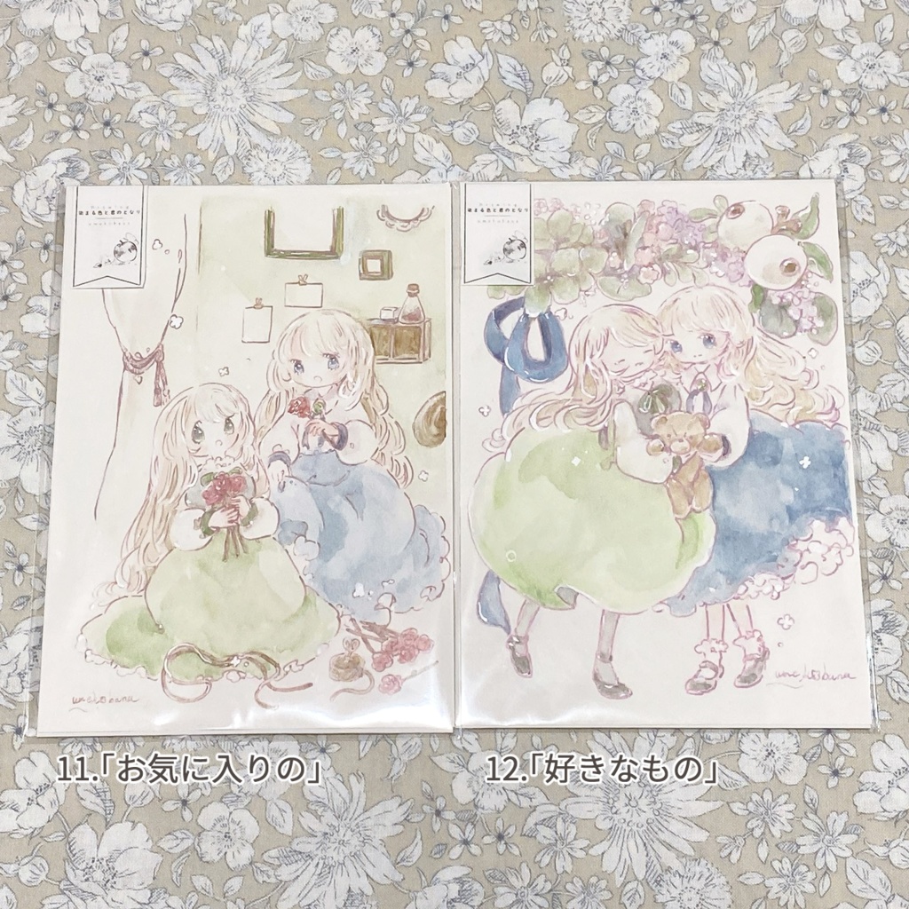 ⦅フレームレス原画⦆染まる色と君のとなり