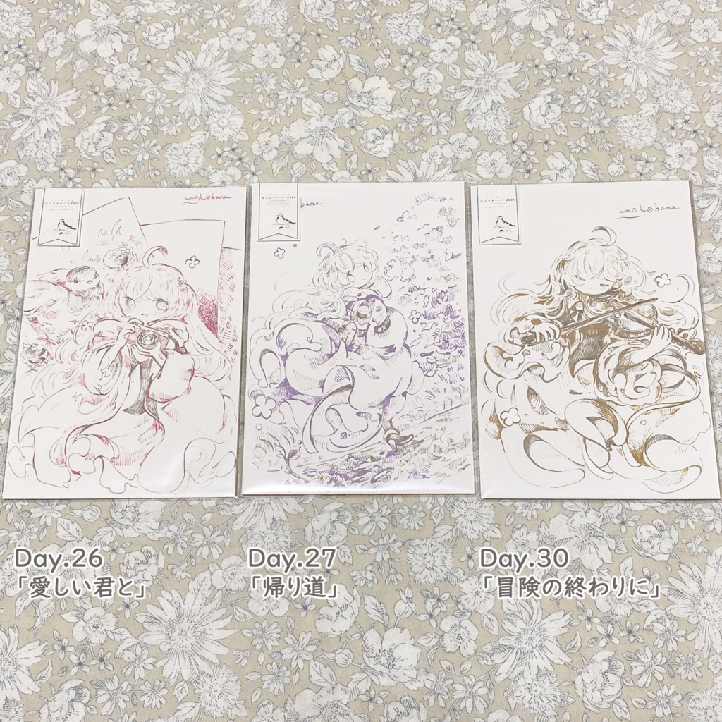 ⦅フレームレス原画⦆インクトーバー2024