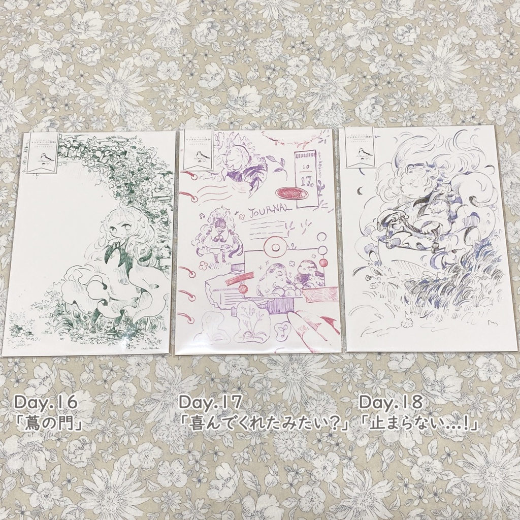 ⦅フレームレス原画⦆インクトーバー2024