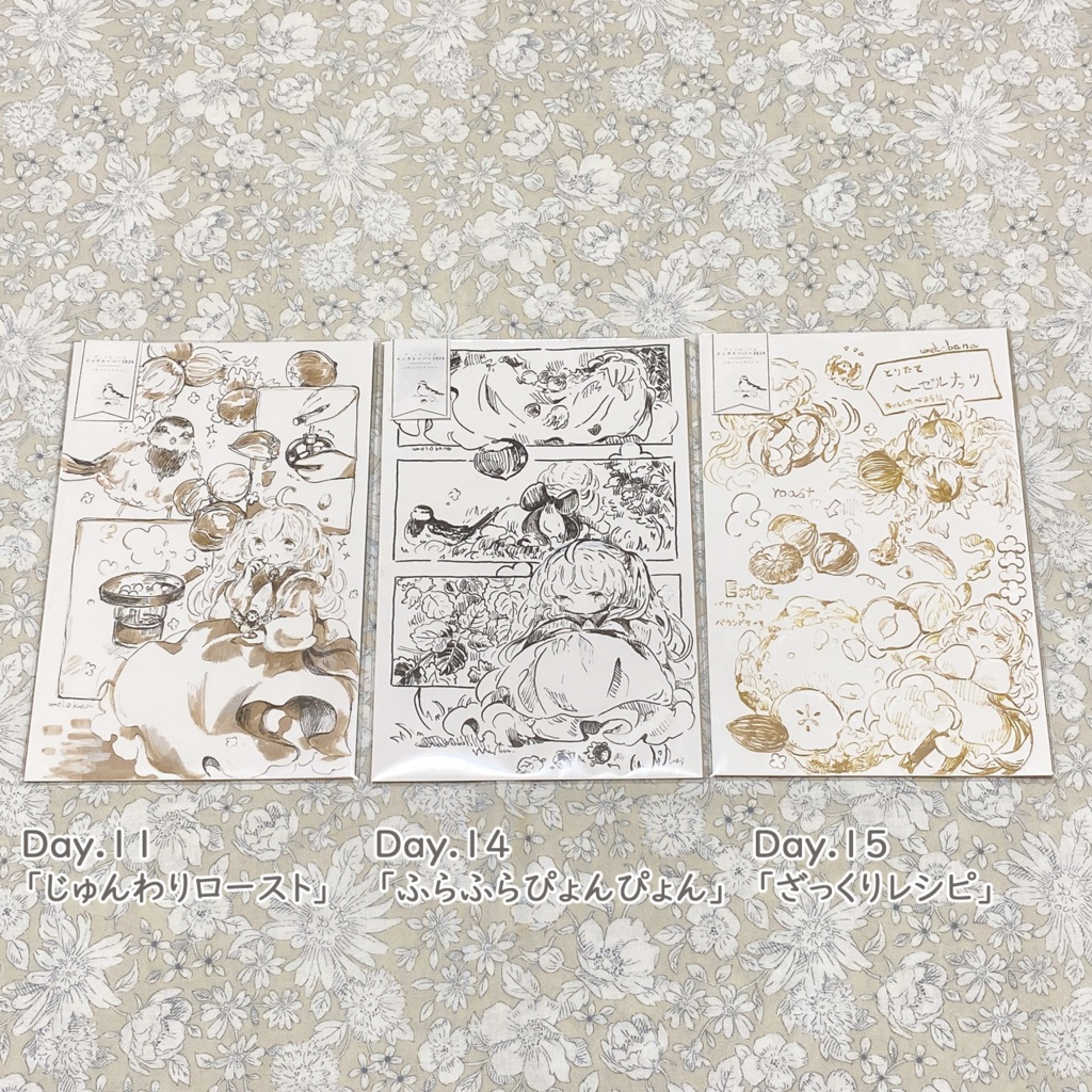 ⦅フレームレス原画⦆インクトーバー2024