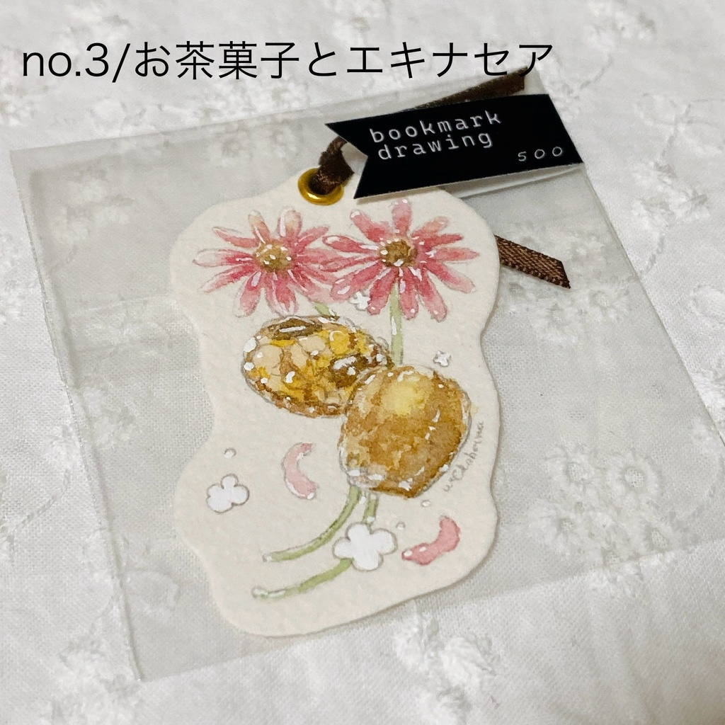 ⦅原画⦆「しおりドローイング」