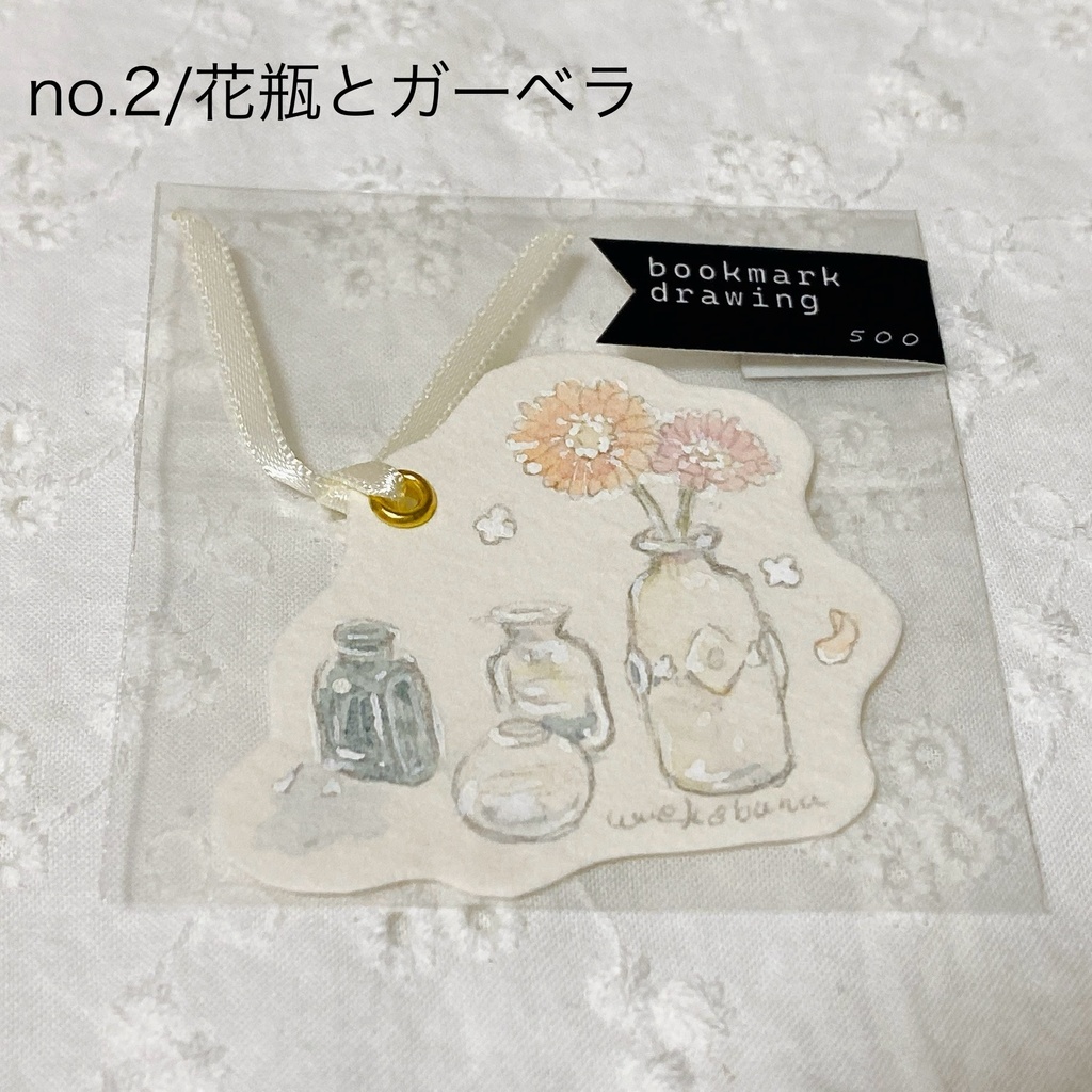 ⦅原画⦆「しおりドローイング」