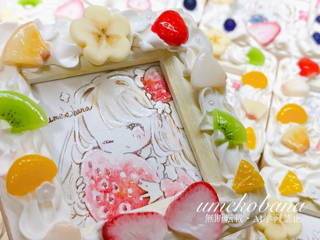 {ミニ原画}ちょっと贅沢なフルーツケーキ