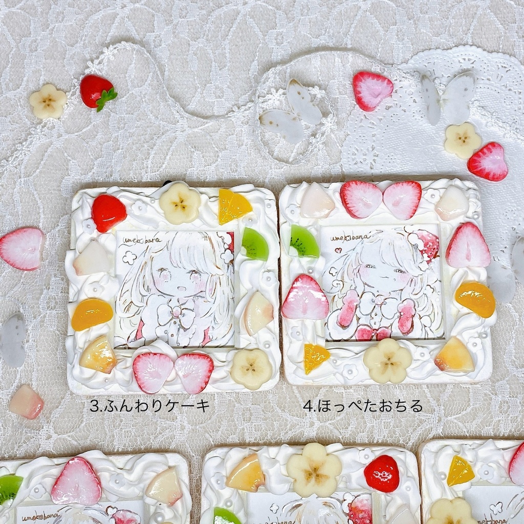 {ミニ原画}ちょっと贅沢なフルーツケーキ