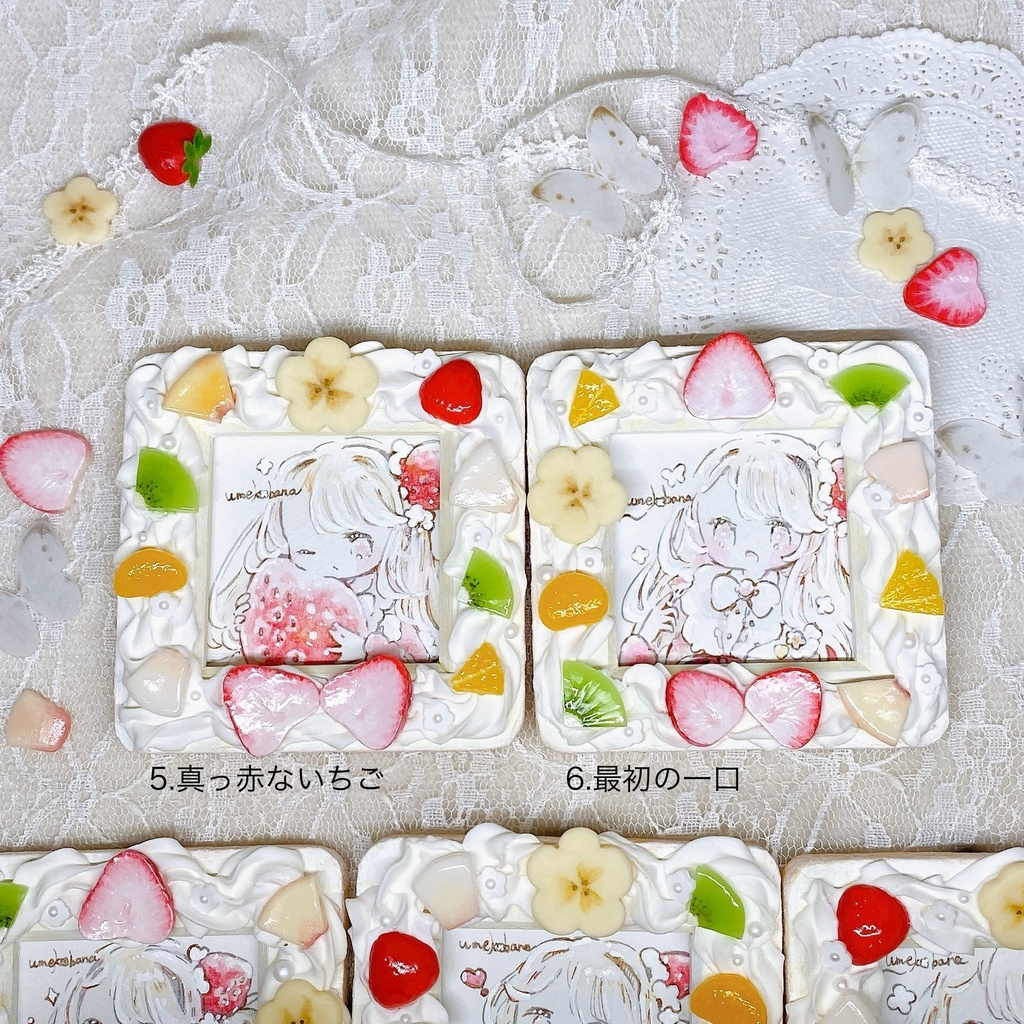 {ミニ原画}ちょっと贅沢なフルーツケーキ