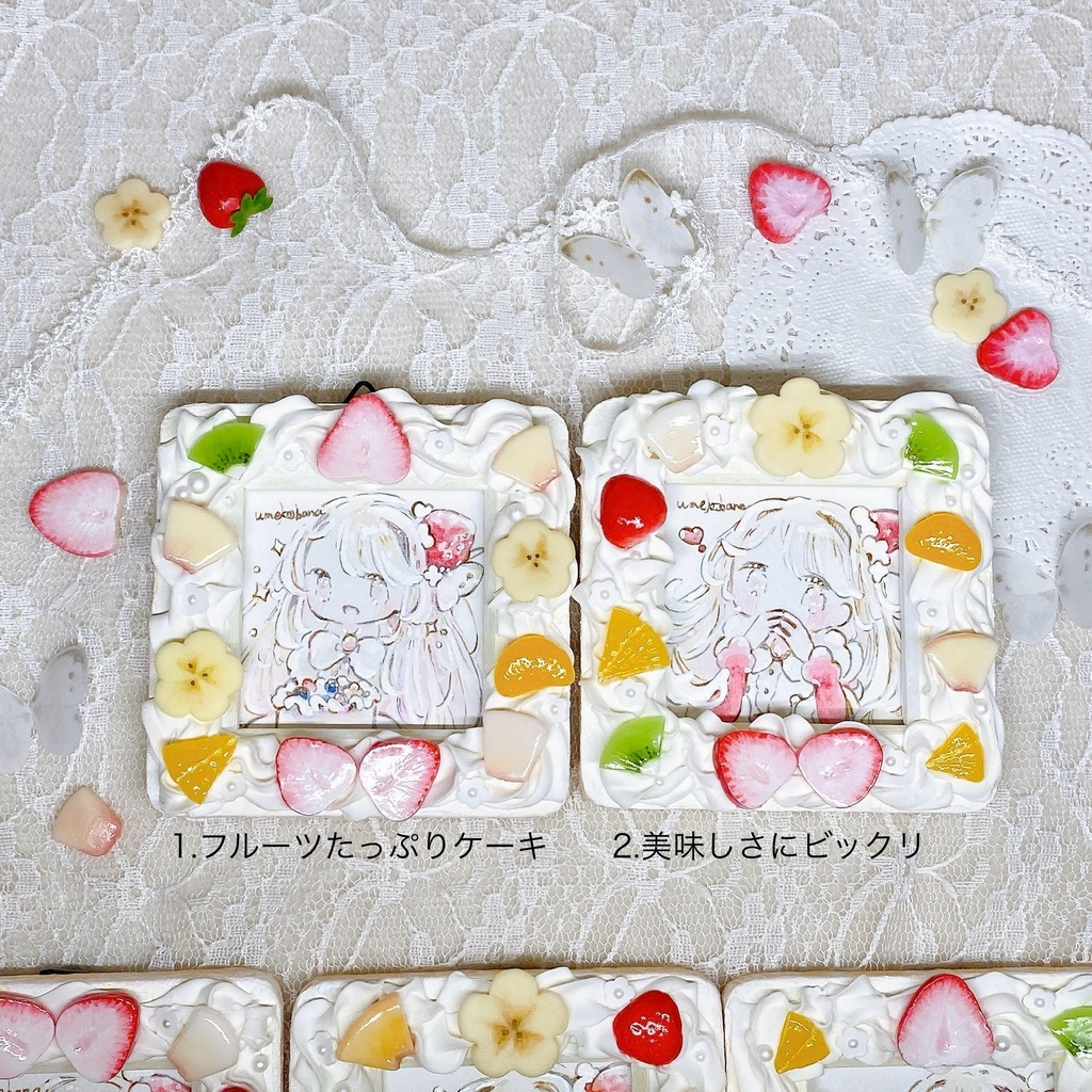 {ミニ原画}ちょっと贅沢なフルーツケーキ