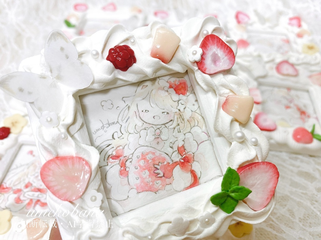 {ミニ原画}幸せちょうちょのミニケーキ