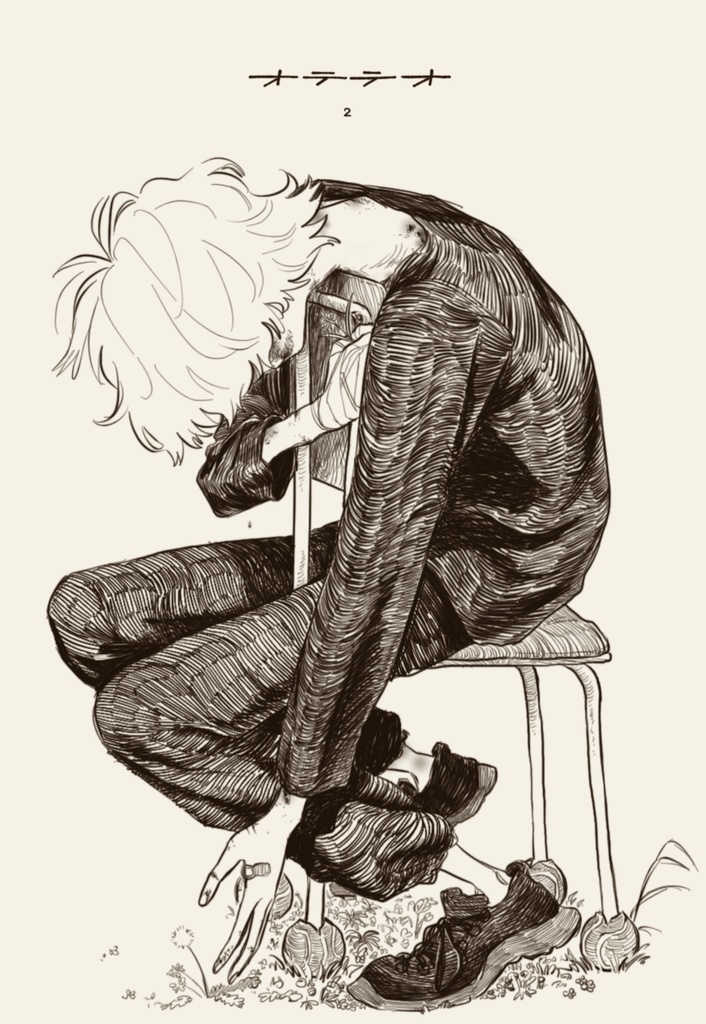 オテテオ画集2_74p