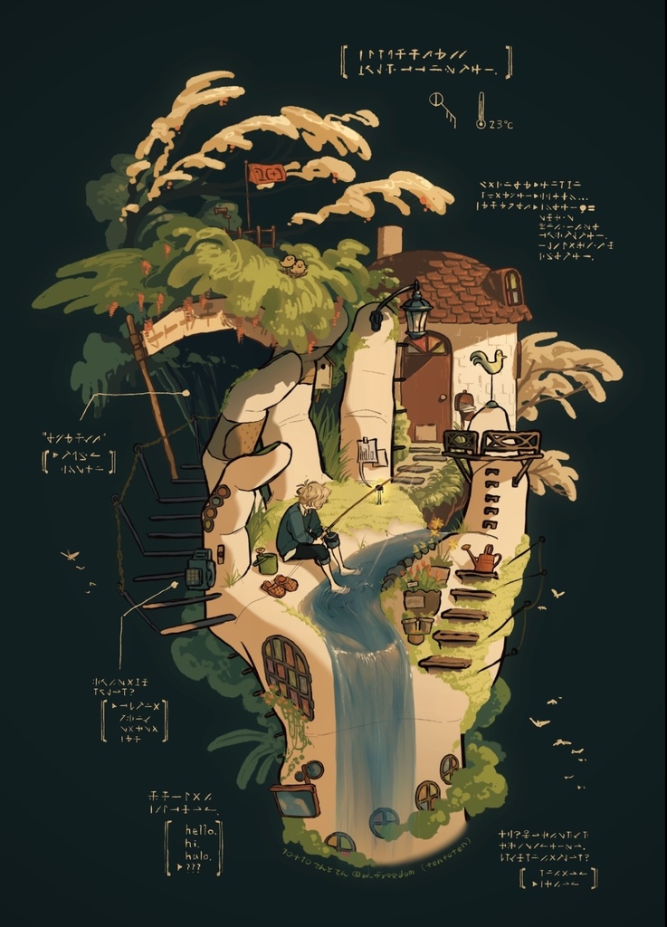 ポストカード_緑