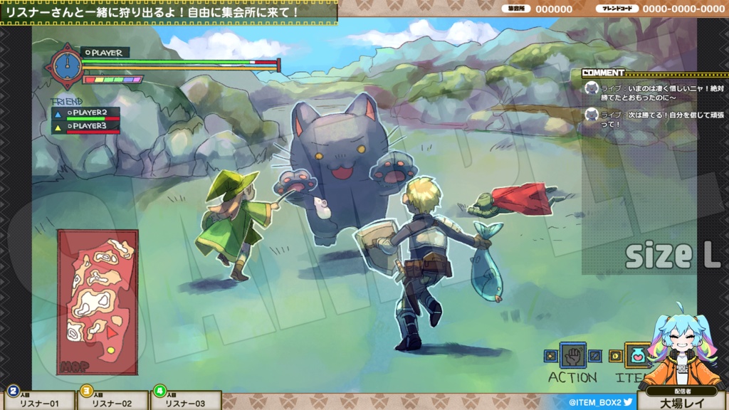 ゲーム配信用オーバーレイ 狩猟カラー(22色)