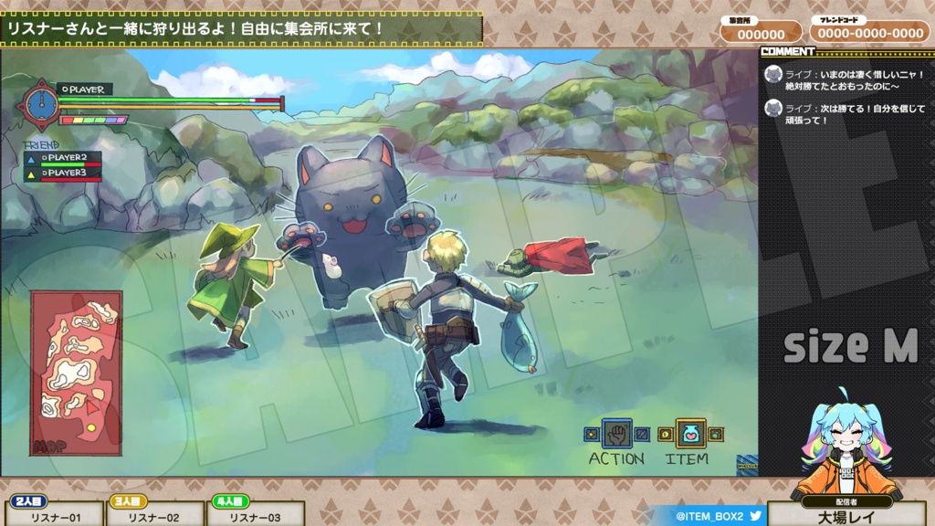 ゲーム配信用オーバーレイ 狩猟カラー(22色)