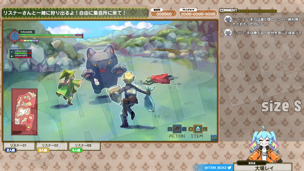 ゲーム配信用オーバーレイ 狩猟カラー(22色)