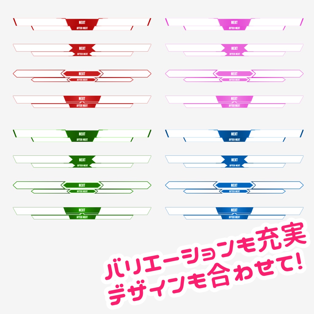 対戦ゲーム向けスコアボード