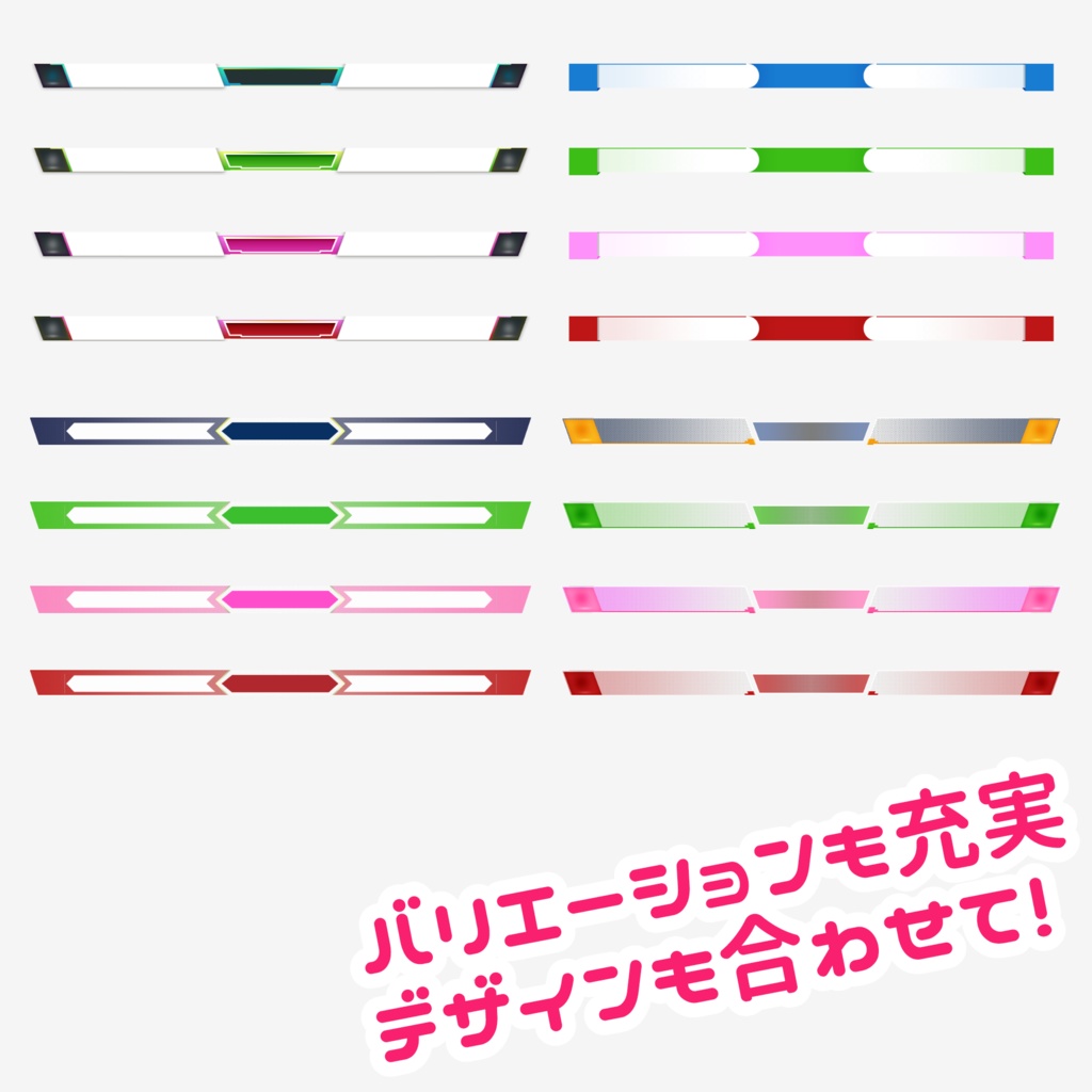 対戦ゲーム向けスコアボード