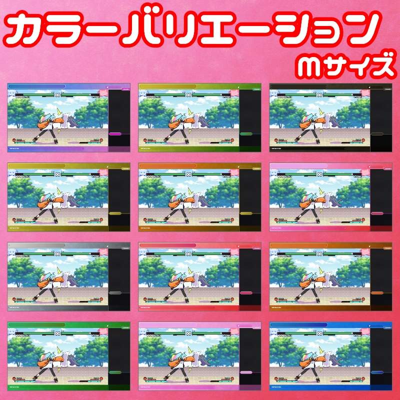 COOLカラー(全12色)ゲーム配信用オーバーレイ 3点セット/全パーツ分解済み