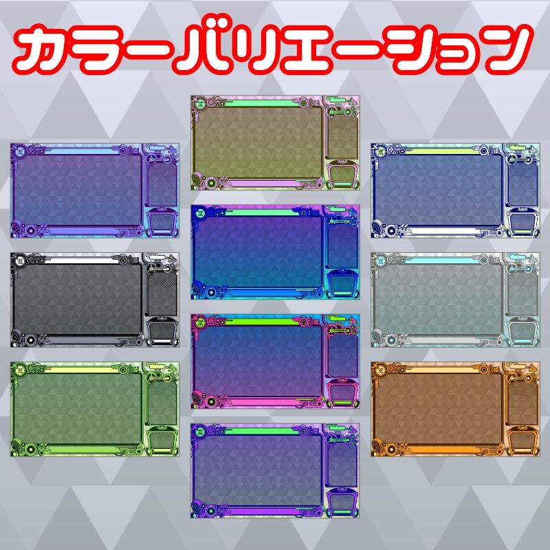 ゲーム配信用オーバーレイ CYBERPOP