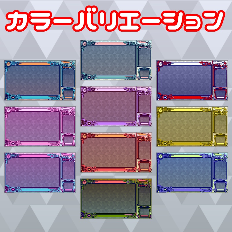 ゲーム配信用オーバーレイ CYBERPOP