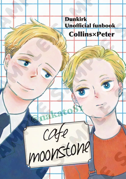 cafe moonstone