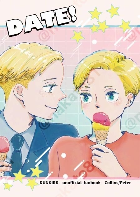 【新刊】DATE!