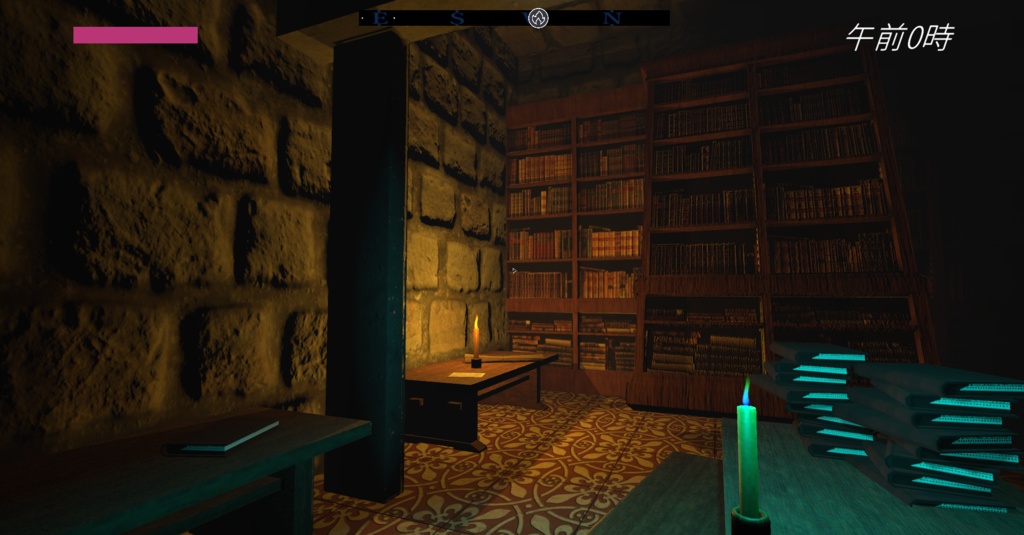 【windows用】夢幻図書館