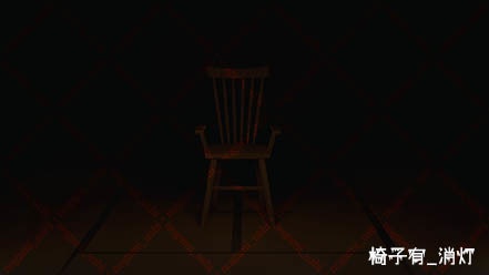 【ホラー背景】和室