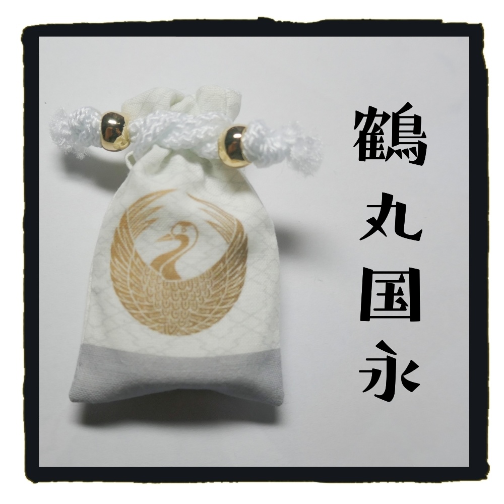 現在展示 刀剣乱舞/目薬用巾着